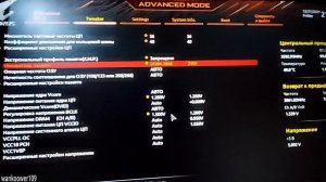 Материнская плата GIGABYTE B560M AORUS ELITE.Разгон оперативки.DDR4.