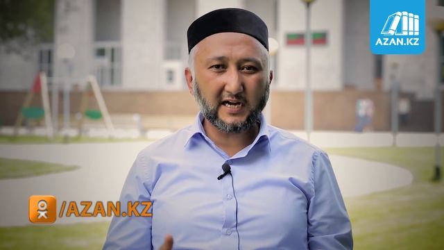Все сыны Адама ошибаются - Иминов Нурмухаммад | AZAN.RU смотреть онлайн