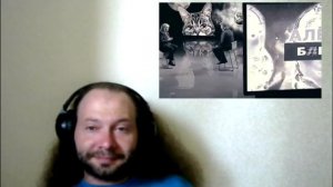 Плоская земля от Юрия Лозы