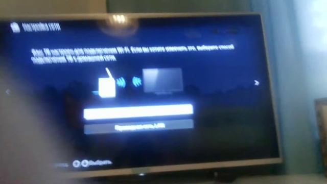 ТехникаПлюс