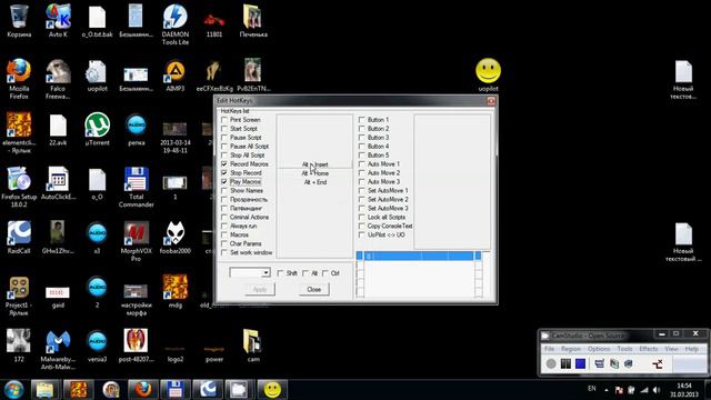 Видеогайд по использованию UOpilot в Perfect World