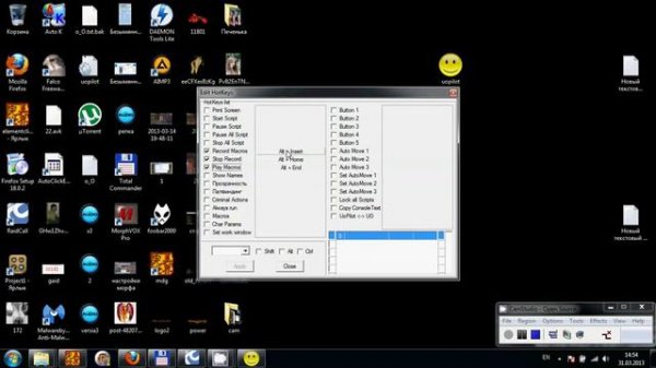 Видеогайд по использованию UOpilot в Perfect World