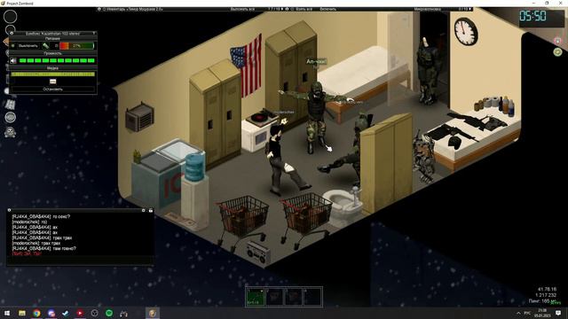 бермудский треугольник смотреть онлайн