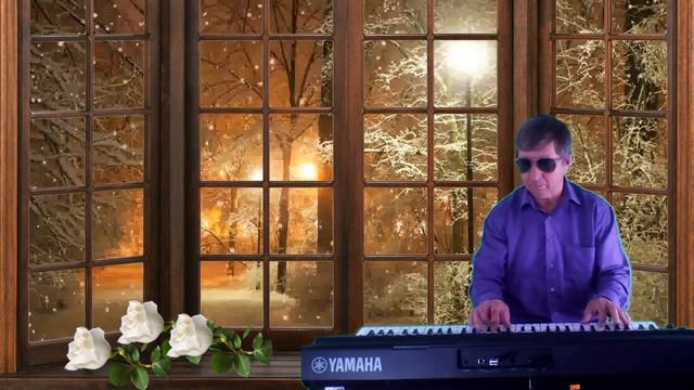 Белые розы. YAMAHA PSR S650