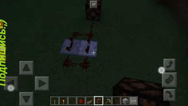 Как сделать мигающую лампу в майнкрафт ;) смотреть онлайн