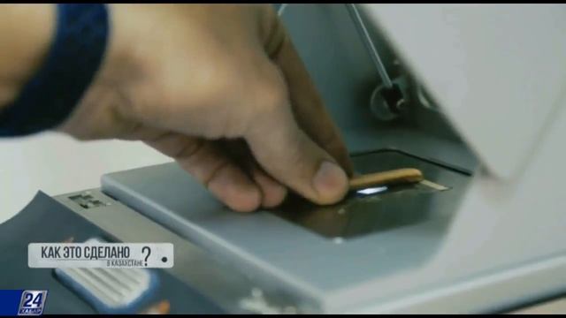 Как это сделано в Казахстане "Золотые украшения" (ХАБАР 24) смотреть онлайн