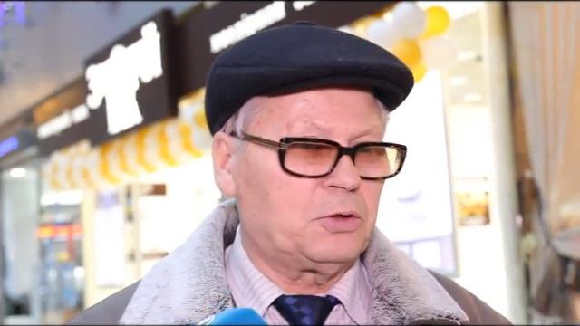 Новое “Слово Дня” в Утре на 7. А вы знаете, что такое мишура? смотреть онлайн