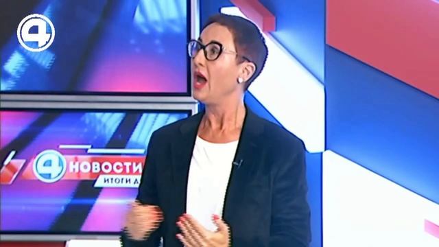 Чтобы желание сбылось. Как правильно загадывать. Новости 4 Канал смотреть онлайн