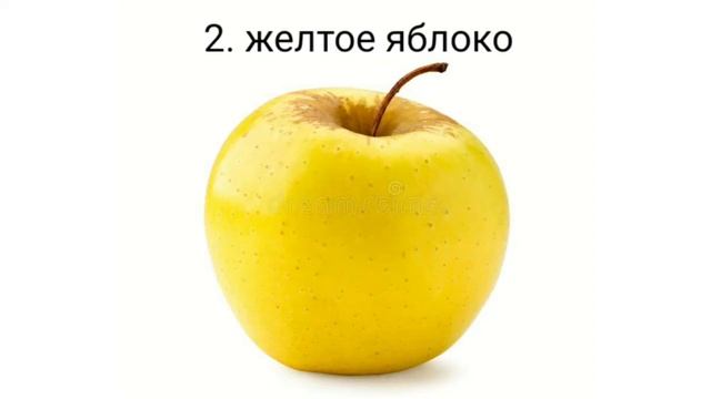 топ 5 яблок смотреть онлайн