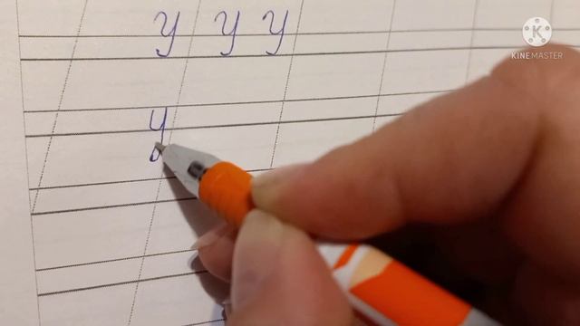 Как правильно писать букву. первый класс.Письмо буквы русского алфавита. узкая строчка. смотреть онлайн