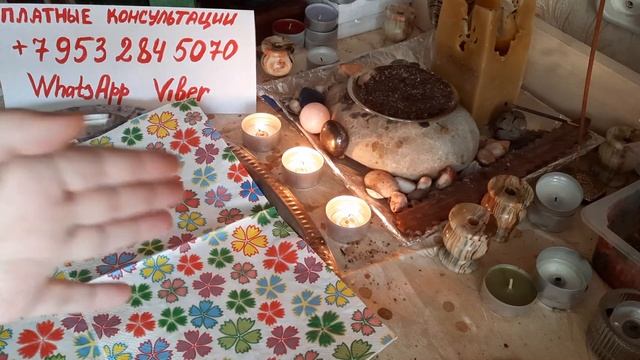 Вербное Воскресенье!!! смотреть онлайн