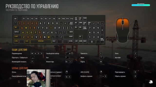 Стримчанскийдаабатах ырааппыт смотреть онлайн