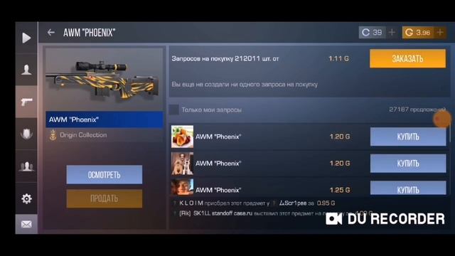 С 0 до арканы!! Трейд смотреть онлайн