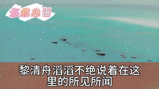 《豪门独宠：傅先生的独家宠爱》下集-完结：阴狠腹黑霸总叱咤商界，她看不惯他，竟被家中长辈给私定终身.....先婚后爱甜爽文，你是我唯一的例外 смотреть онлайн