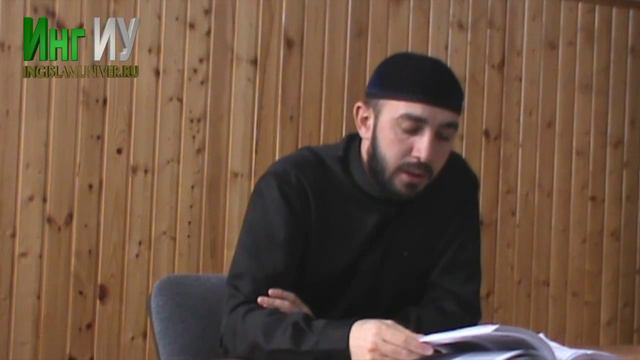 Таваккуль (Упование на Аллаха) - Ваделов Маджид смотреть онлайн