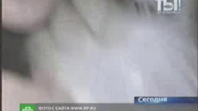 Скандал Меладзе смотреть онлайн