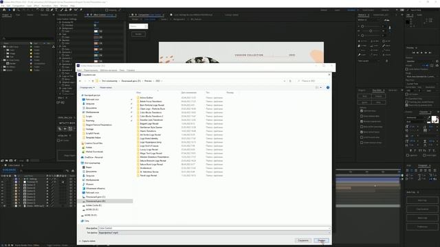 Просто Кнопка, Просто Render | Author Tools | After Effects Script смотреть онлайн