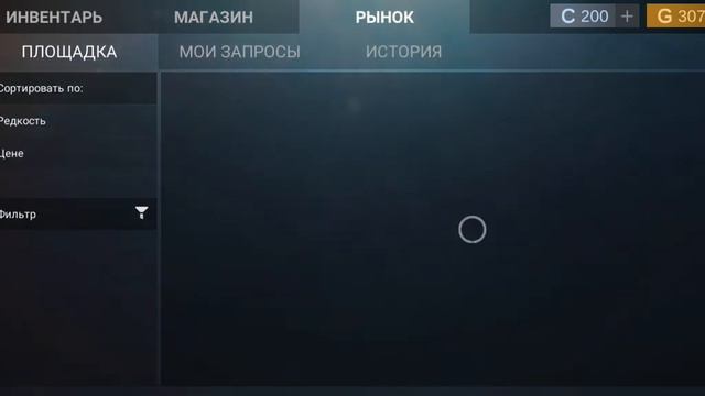 Выполнил задания открыть 10 кейсов "fable"| cimuliator case. смотреть онлайн
