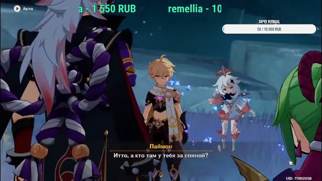 НОВАЯ ВЕРСИЯ 2.7! ПРОБУЕМ! - Genshin Impact Стрим смотреть онлайн