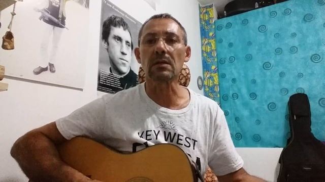 Памяти Булата Окуджавы смотреть онлайн