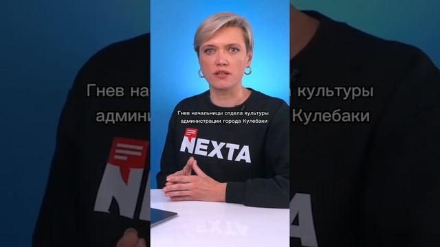 Какие чесночницы есть в России смотреть онлайн