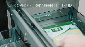 Наполнение Firmax DANA для угловых баз