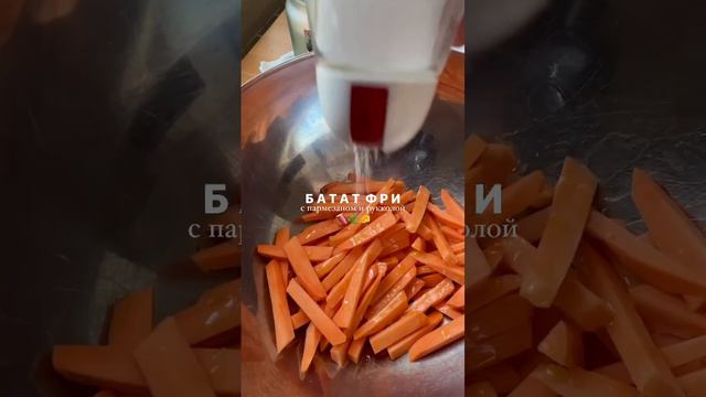 Кулинарное путешествие