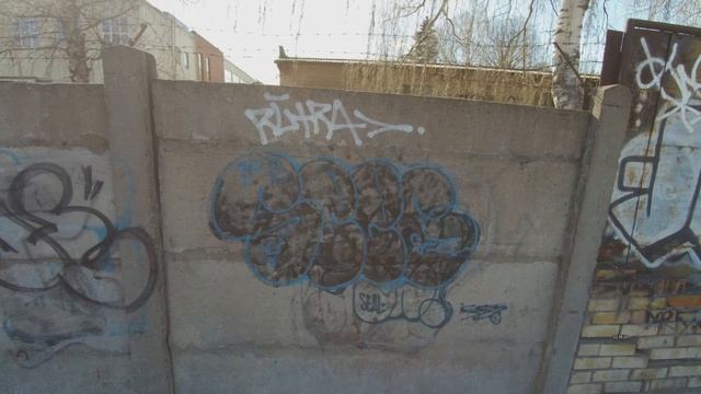 Рижское граффити 26 Засулаукс -пересечение дорог Riga graffiti 26 Zasulauks- till railway cross смотреть онлайн