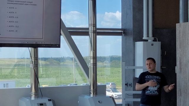 В чем заключается разница при подборе между котлом и АОГВ? смотреть онлайн