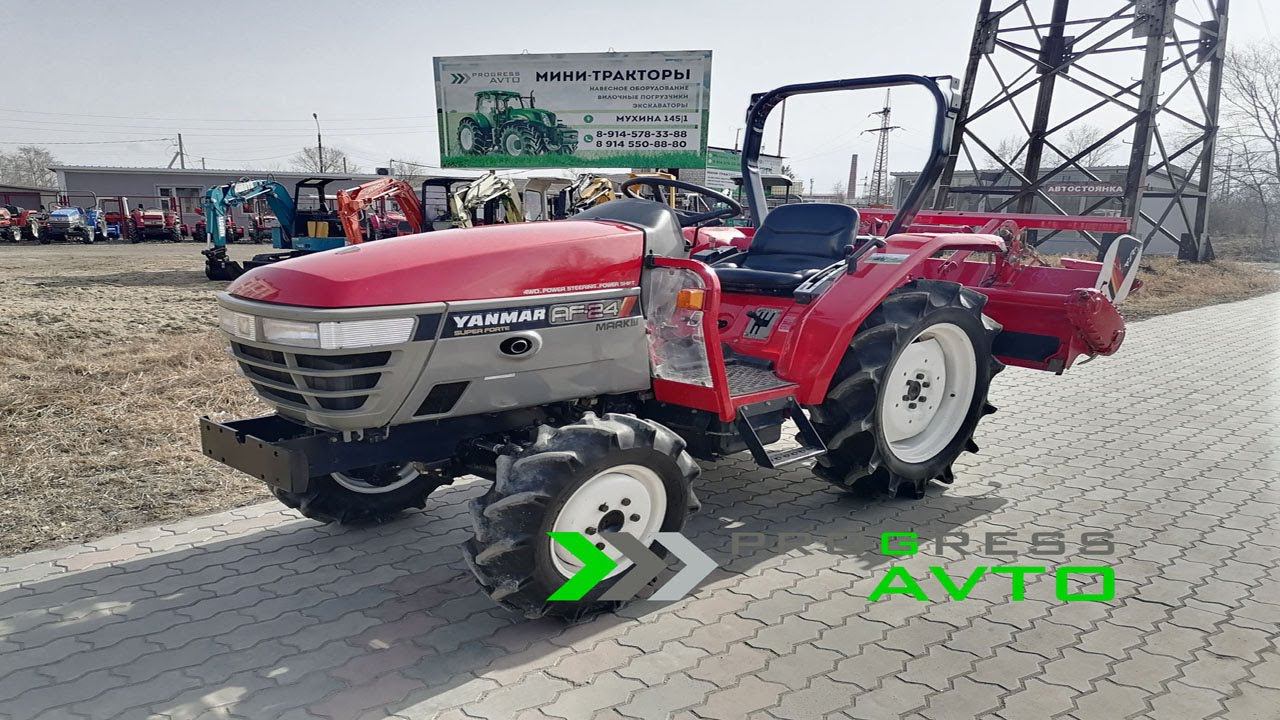 YANMAR AF24 японский трактор с колея100 см реверс гидроусилитель руля минитрактор progress avto смотреть онлайн