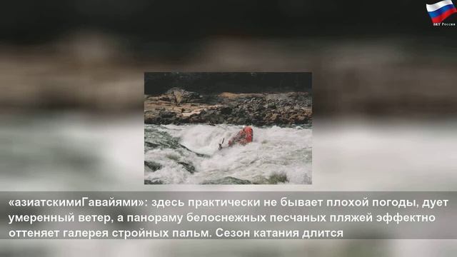 5 мест, где можно испытать себя и пощекотать нервы смотреть онлайн