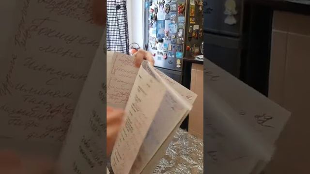 SOS. ПОХИЩЕНИЕ МОЕЙ МАМЫ В ДАТУ 22.03.2023 год. Видео от 15.03.2023, так как были угрозы. смотреть онлайн