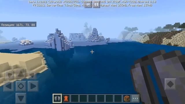 НАШЕЛ СЕКРЕТНЫЙ КРАФТ ЭЛИТРЫ В МАЙНКРАФТ ПЕ 1.16.230.56 , Minecraft Pe 1.16.220 смотреть онлайн