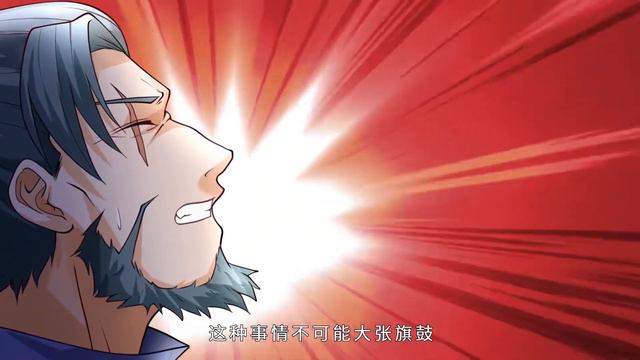 【Multi Sub】《气运之子：我可以无限暴击》第1~25集 | 来到玄幻世界，有着万物暴击系统的加持，林景的一切——攻击、防御、速度、修行、炼丹、顿悟都可以触发暴击效果！ #热血 #玄幻 #修仙 смотреть онлайн