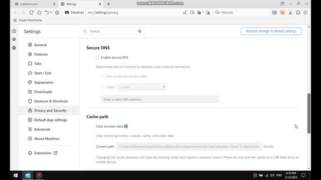 How to Change DNS on Maxthon Browser DNS Settings смотреть онлайн