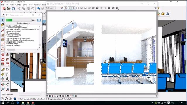 Render Interior Office Sketch Up- V-Ray Fast смотреть онлайн