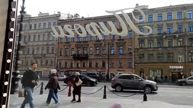 В знаменитом кафе "Север" на Невском проспекте/// Апрель 2022// "Сувенир из СПб" можно взять здесь) смотреть онлайн