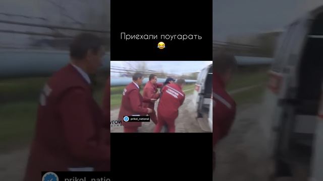 Угар смотреть онлайн