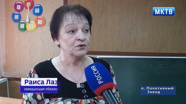 Дзержинский район 26 04 19 смотреть онлайн