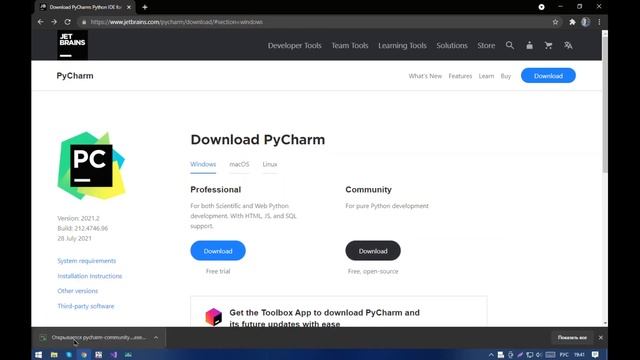 Курс по Питону Часть 2 Установка среды разработки смотреть онлайн