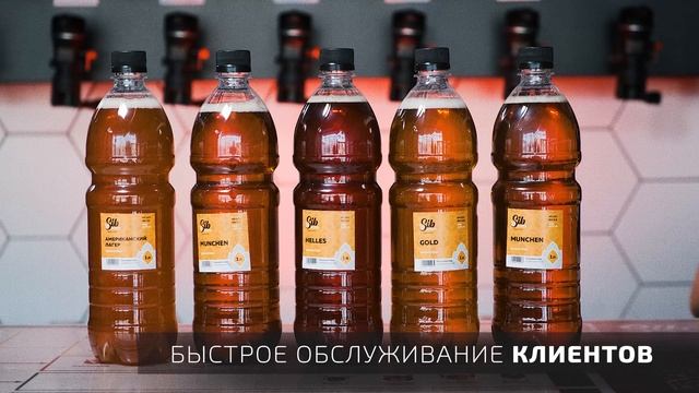 Автоматический дроссель Pegas