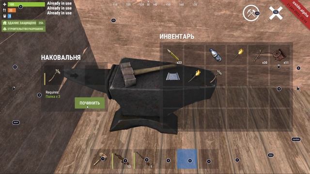 самый читерский баг oxide survival island смотреть онлайн