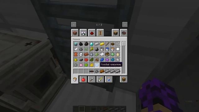 Мини-гайд по моду Techguns смотреть онлайн