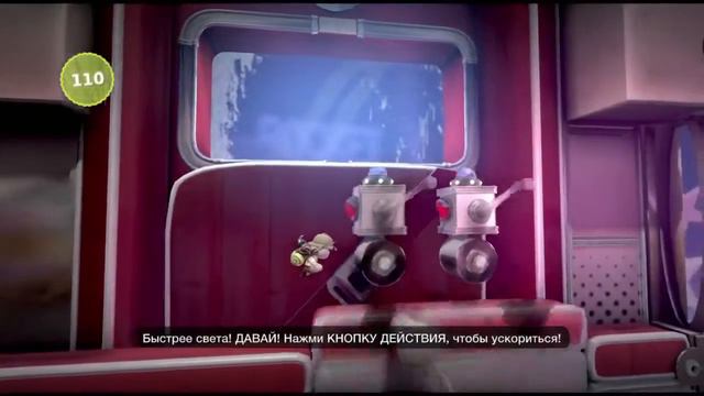 LittleBigPlanet 3 Part 5 Space Movie Theater Gameplay Lets Play Walkthrough Прохождение