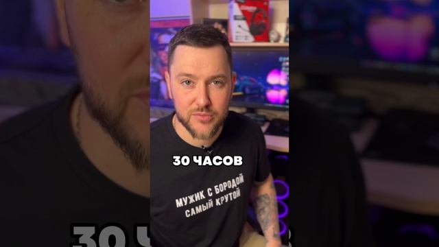 Обзор Hyper X Cloud II #техноблог #обзор смотреть онлайн