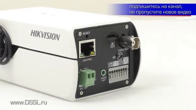 IP камеры Hikvision DS 2CD4032FWD и DS 2CD4012FWD c детектором лиц смотреть онлайн
