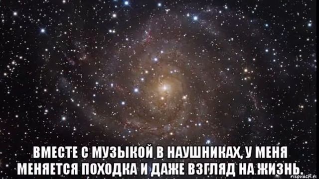 Я вообще не знаю зачем этот стрим смотреть онлайн
