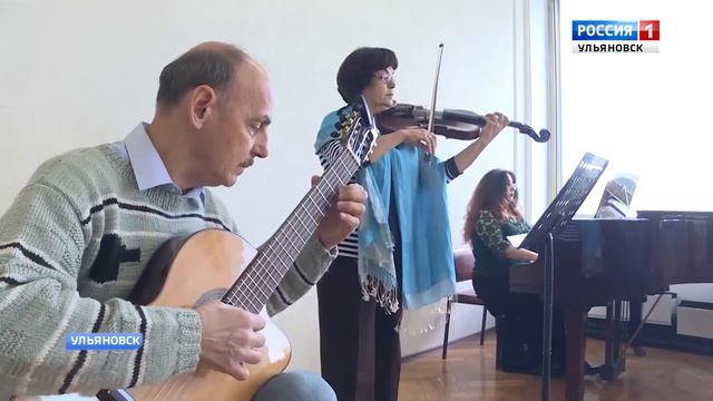 Творческий вечер "Серебряная флейта" смотреть онлайн