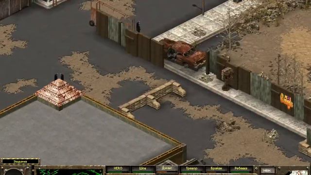Fallout Tactics TM 2020 11 08 20 41 47 смотреть онлайн