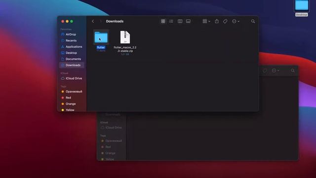 14-Dars: Git, XCode va Flutter SDK'ni o'rnatish (Flutter'ni MacOS tizimiga o'rnatish) смотреть онлайн
